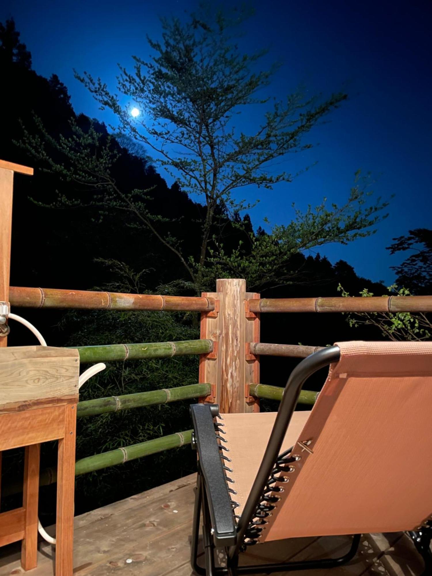 古民家 大峰 Guest House Akiruno Bagian luar foto