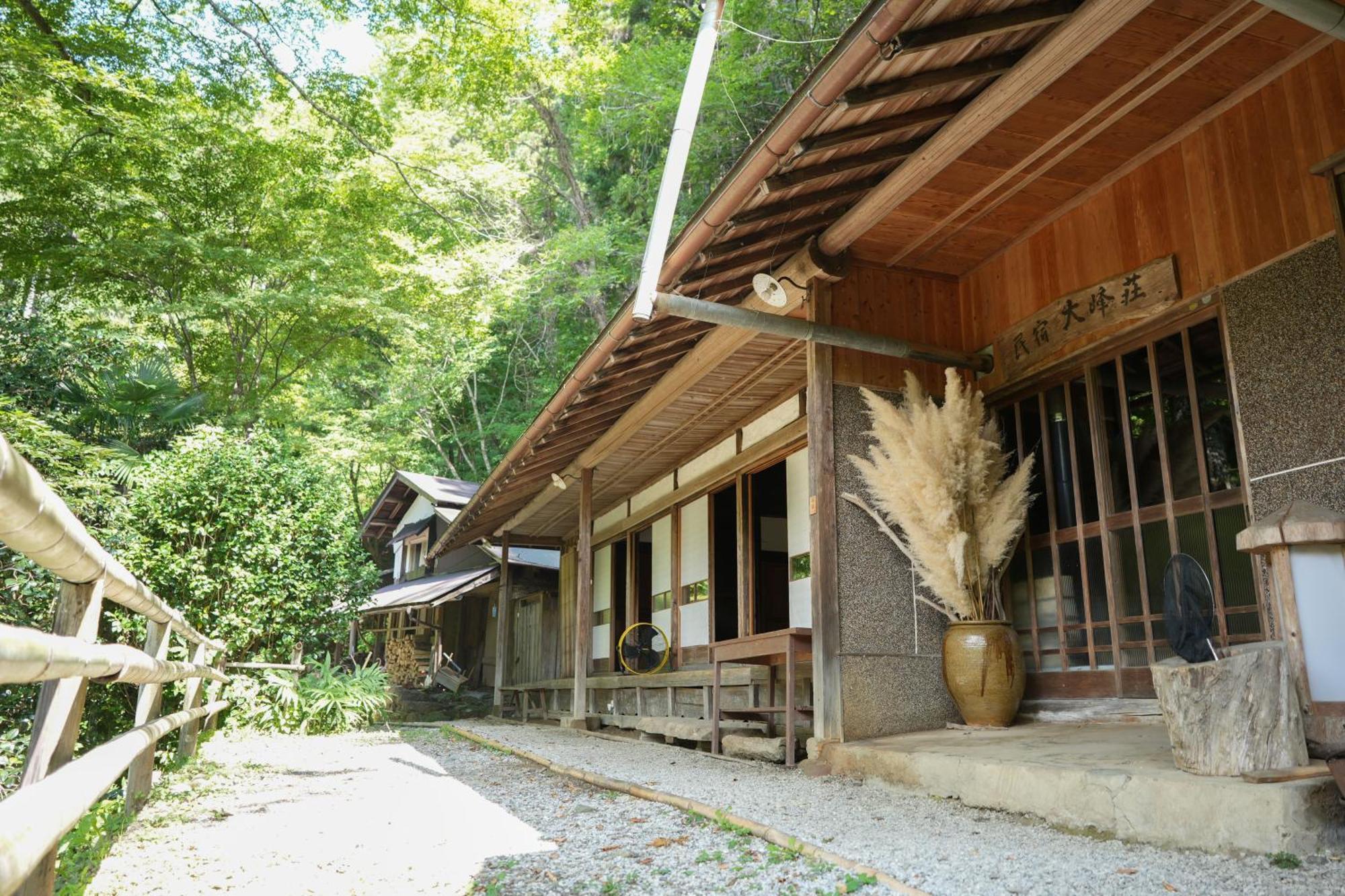 古民家 大峰 Guest House Akiruno Bagian luar foto